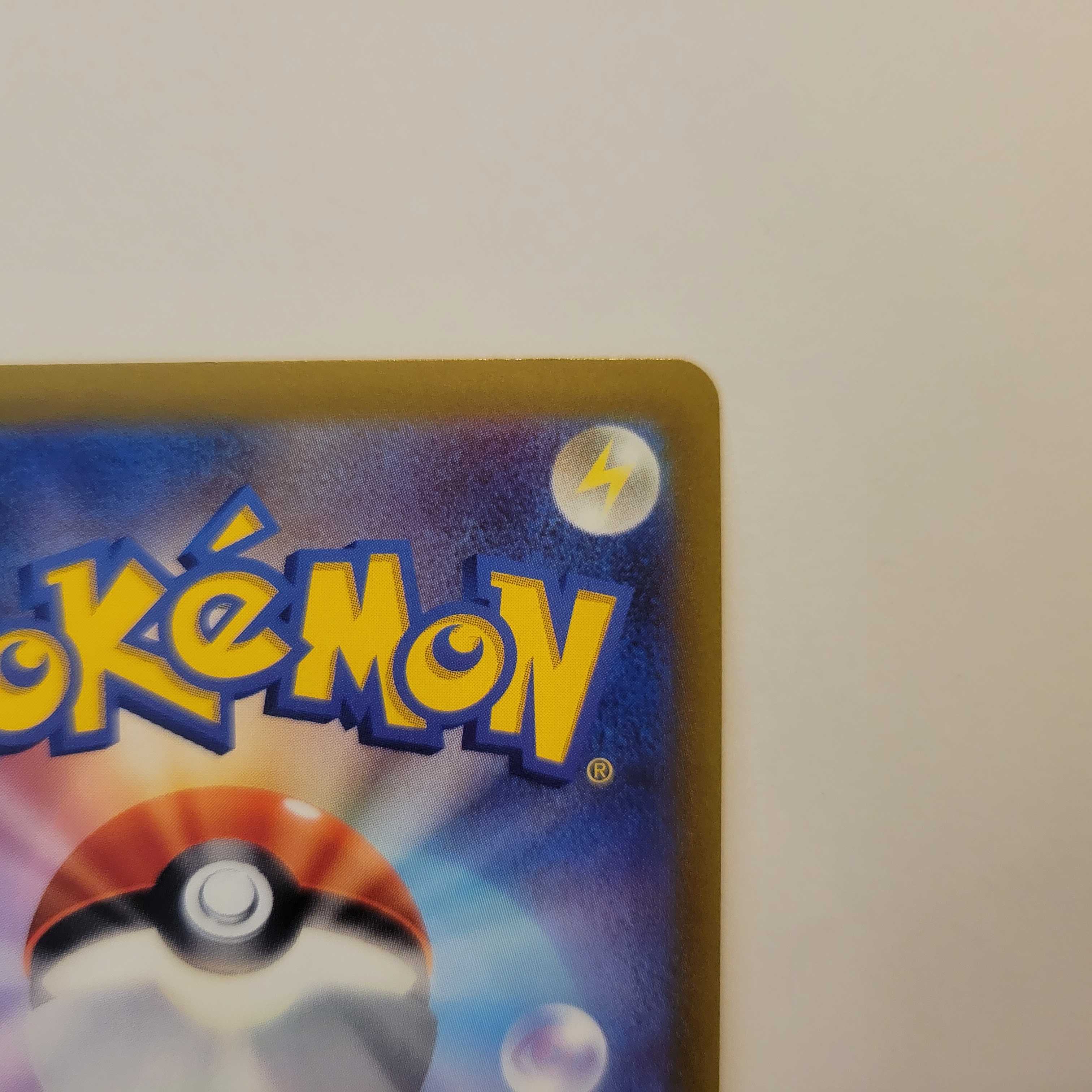 Kagayaku Greninja K 033/172 VSTAR Universe