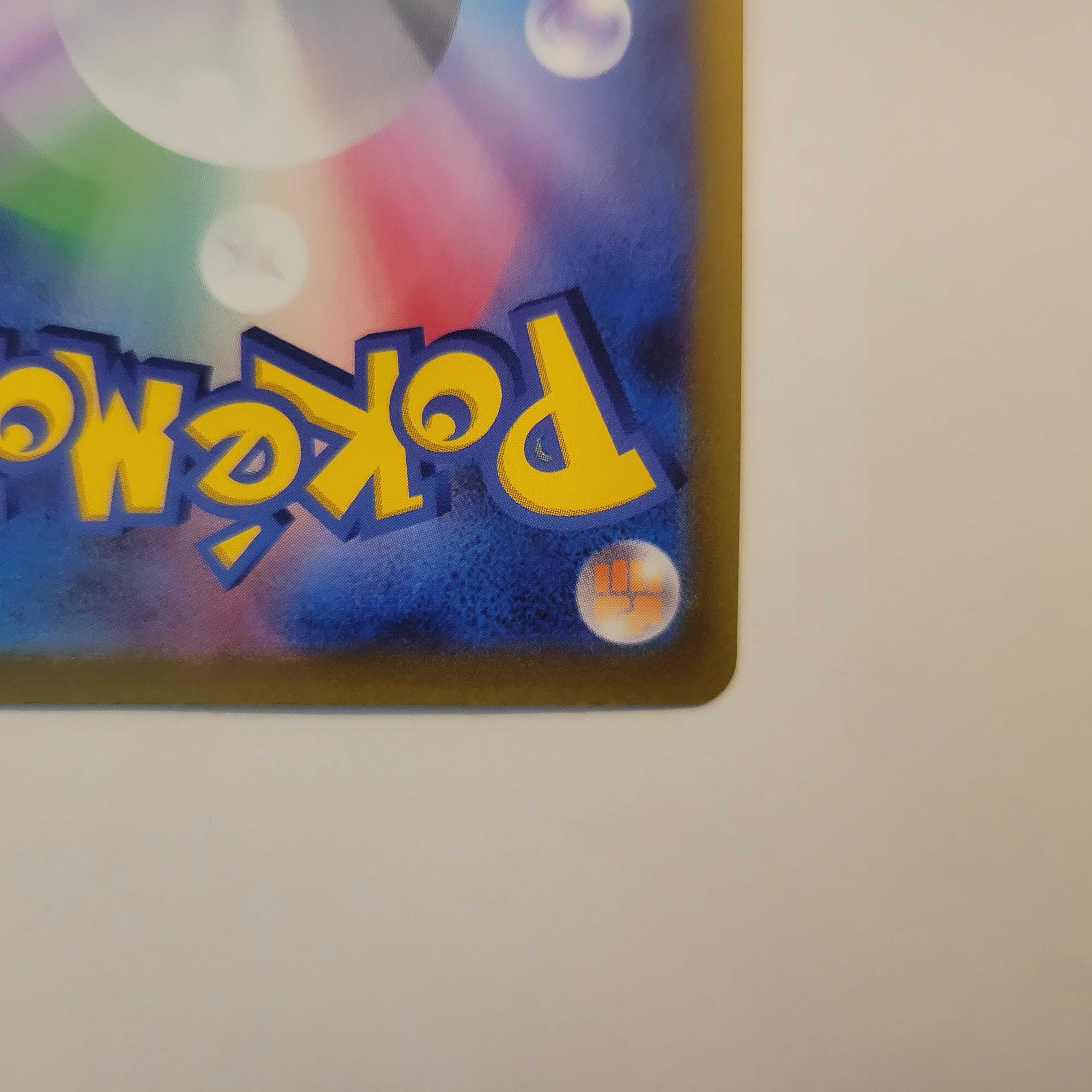 Kagayaku Greninja K 033/172 VSTAR Universe