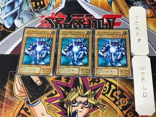 レアメタル・ソルジャー 2期ver 1 ノーマル 3枚セット てら