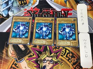 レアメタル・ソルジャー 2期ver 2 ノーマル 3枚セット てら