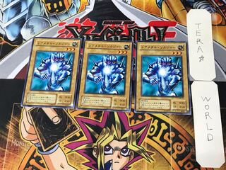 レアメタル・ソルジャー 2期ver 3 ノーマル 3枚セット てら