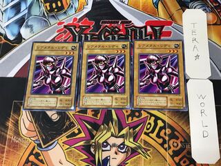 レアメタル・レディ 2期ver 1 ノーマル 3枚セット てら