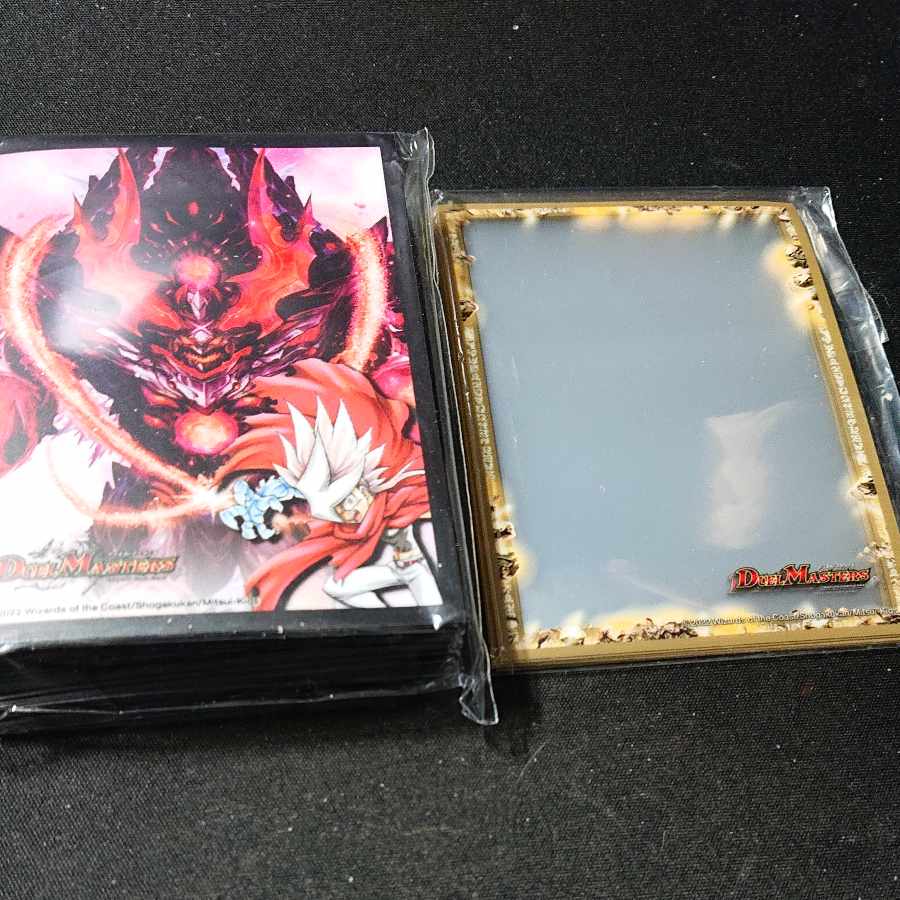 Official DUEMA Sleeve