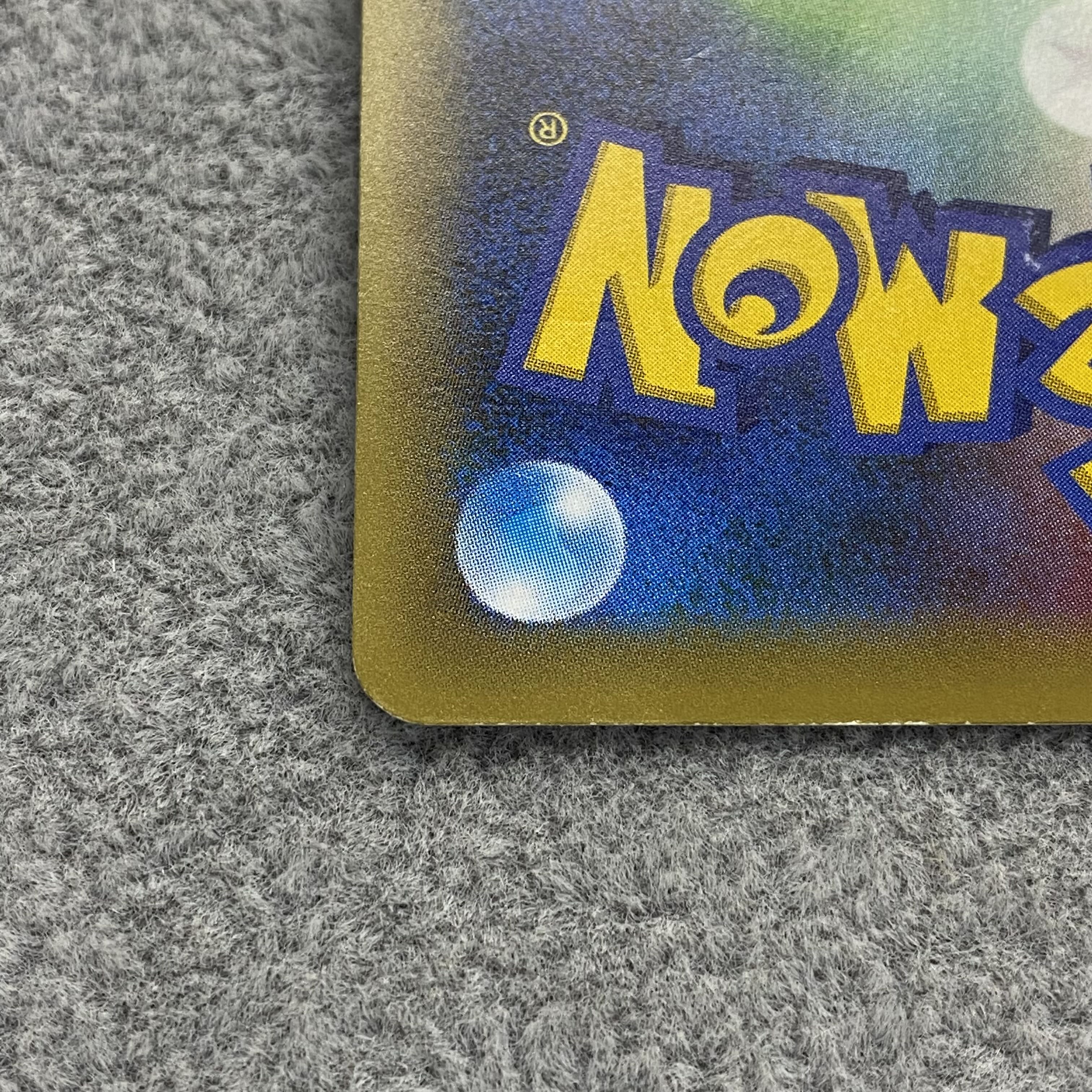 【magi特価】イベルタルEX(シークレット) 037/036