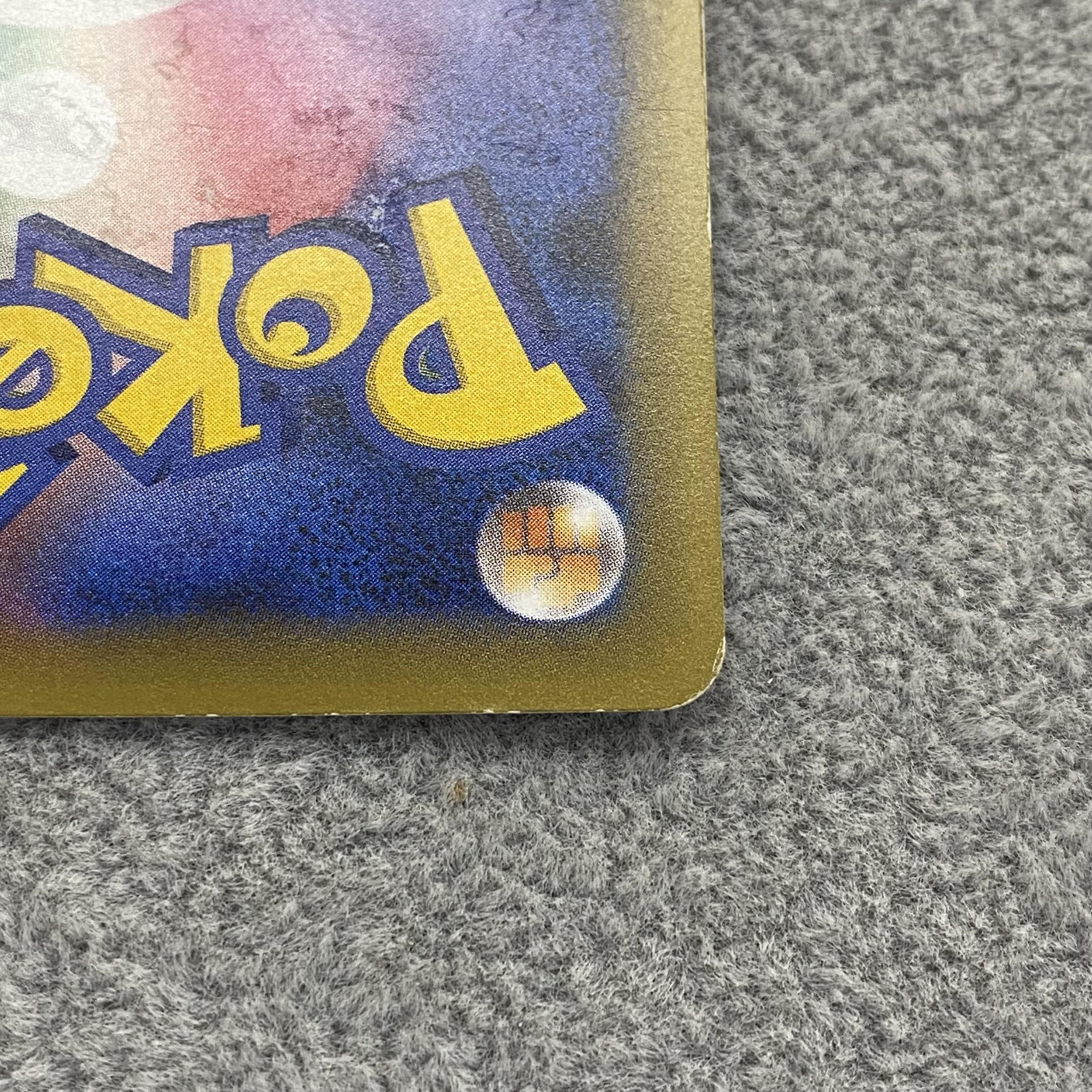 【magi特価】イベルタルEX(シークレット) 037/036