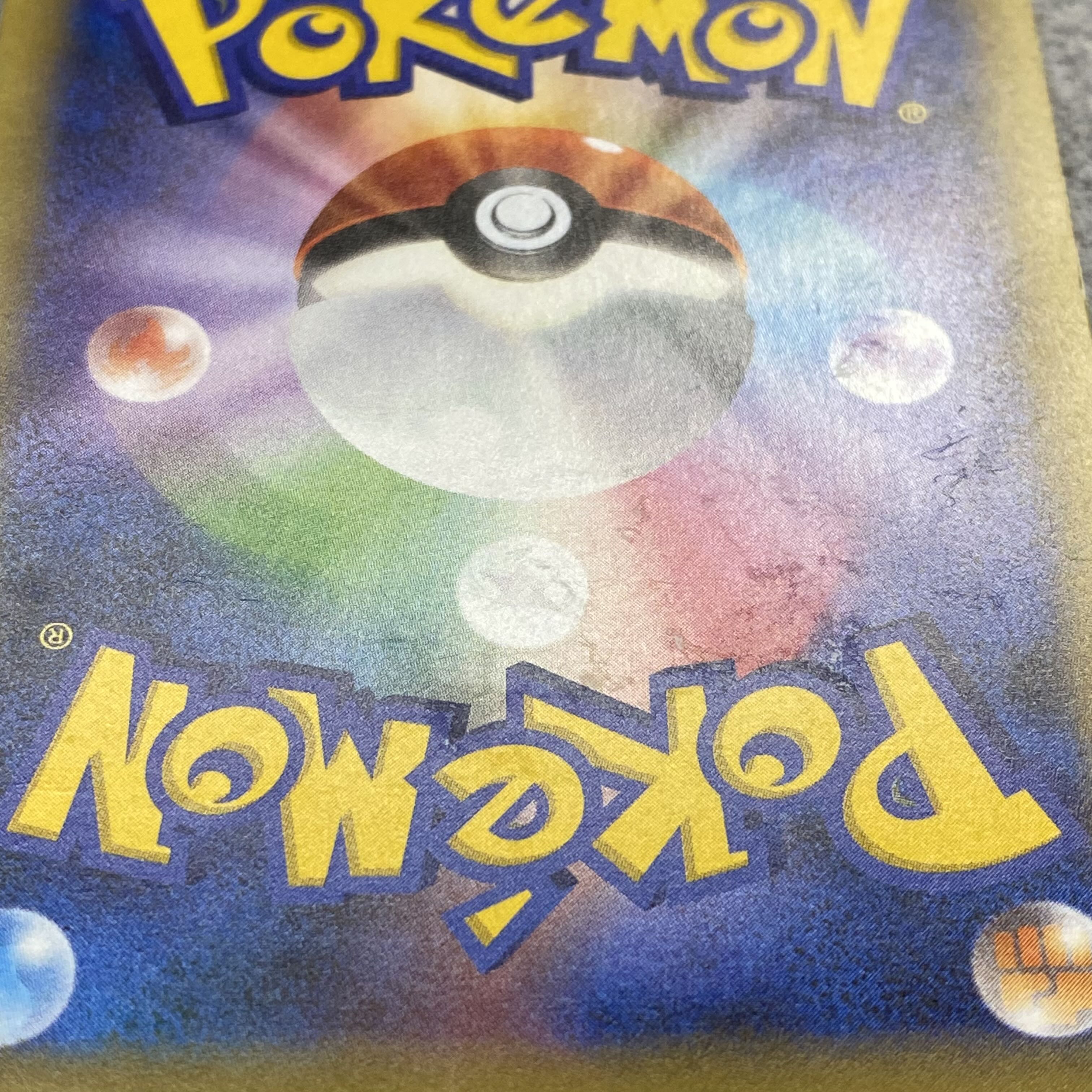 【magi特価】イベルタルEX(シークレット) 037/036