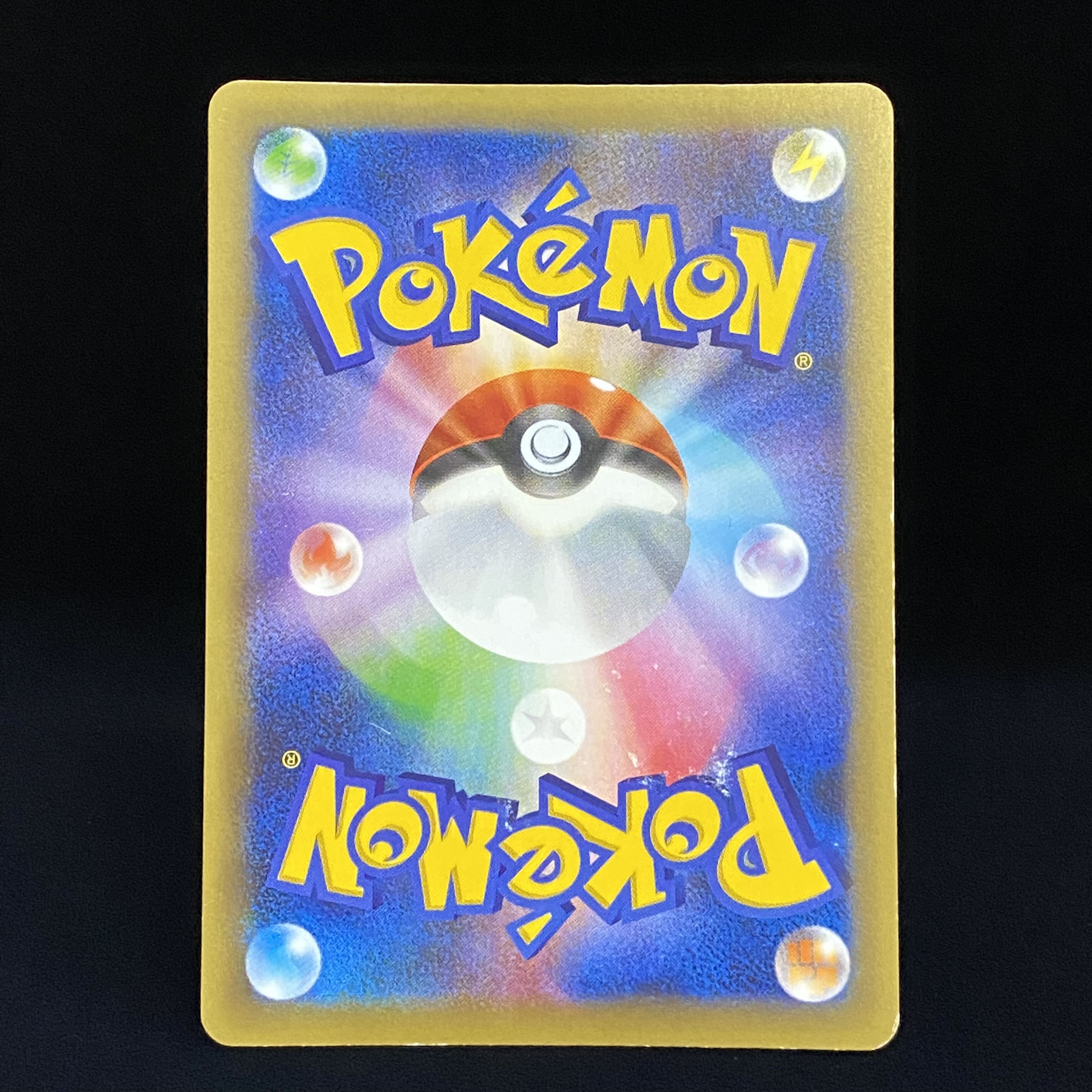 【magi特価】イベルタルEX(シークレット) 037/036