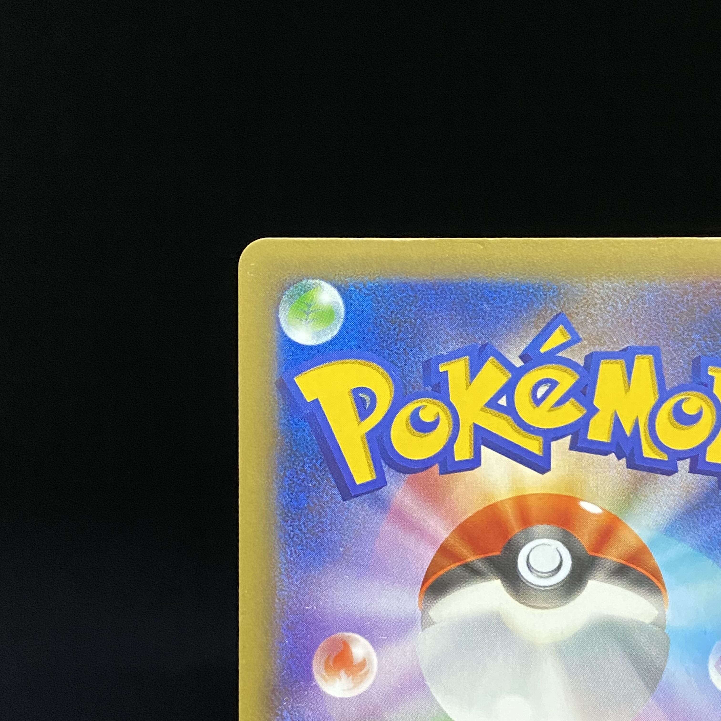 【magi特価】イベルタルEX(シークレット) 037/036