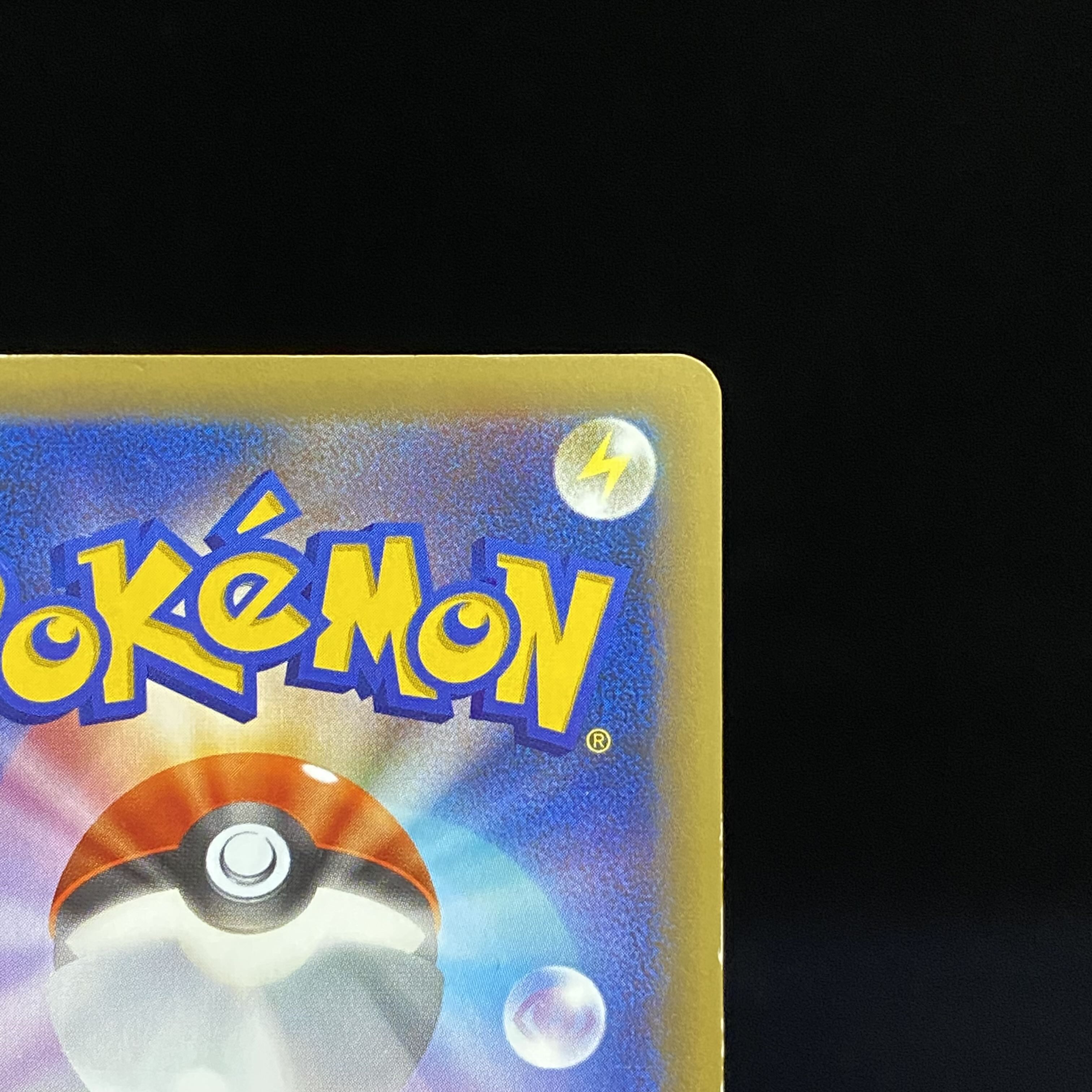 【magi特価】イベルタルEX(シークレット) 037/036