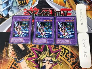 レアメタル・ナイト 2期ver 2 ノーマル 3枚セット てら