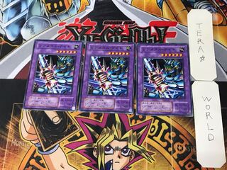 レアメタル・ナイト 2期ver 3 ノーマル 3枚セット てら