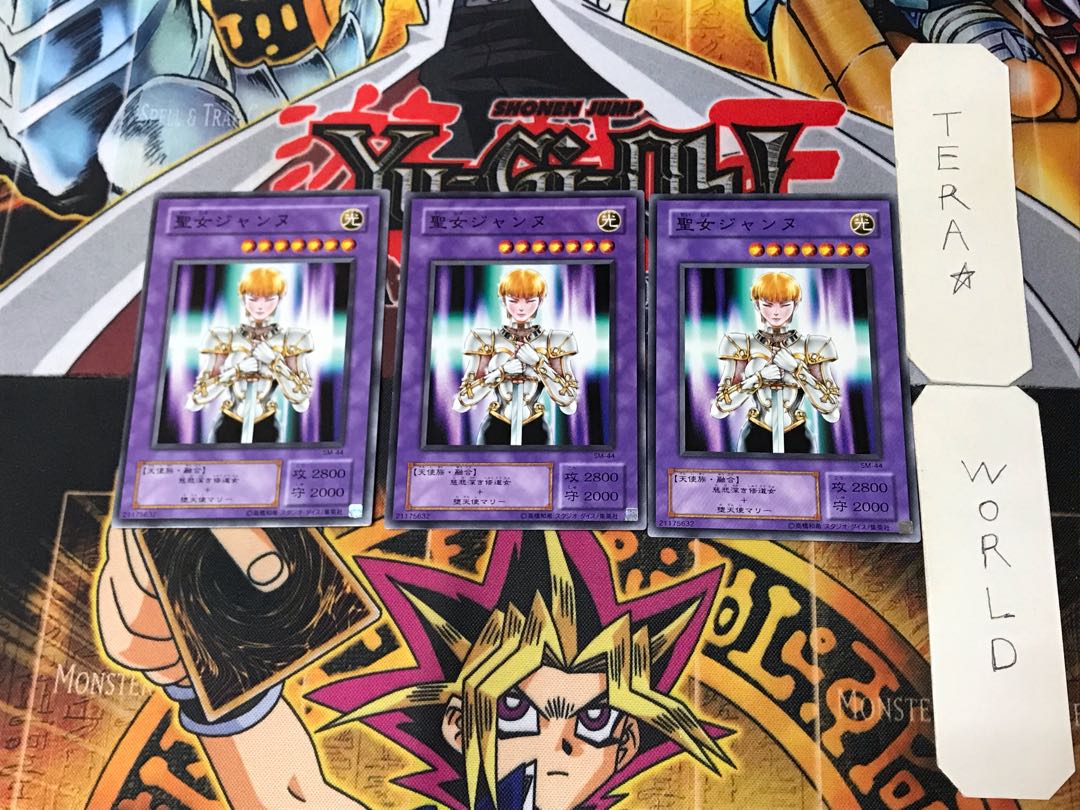 St. Joan 2nd period ver 1 normal, set of 3 tera