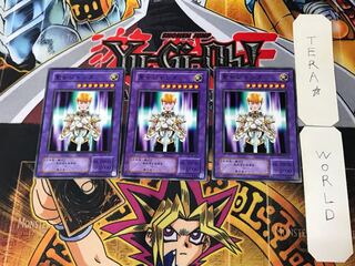 St. Joan 2nd period ver 2 normal, set of 3 Tera