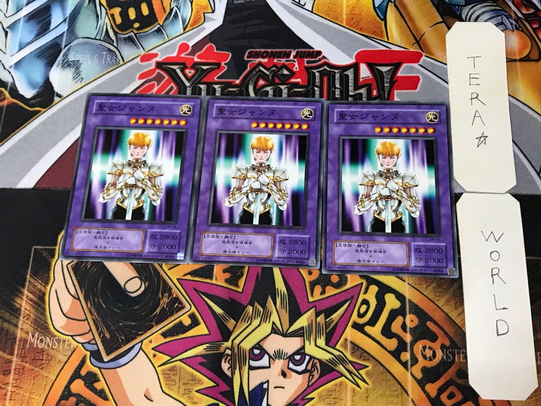 St. Joan 2nd period ver 3 normal, set of 3 Tera