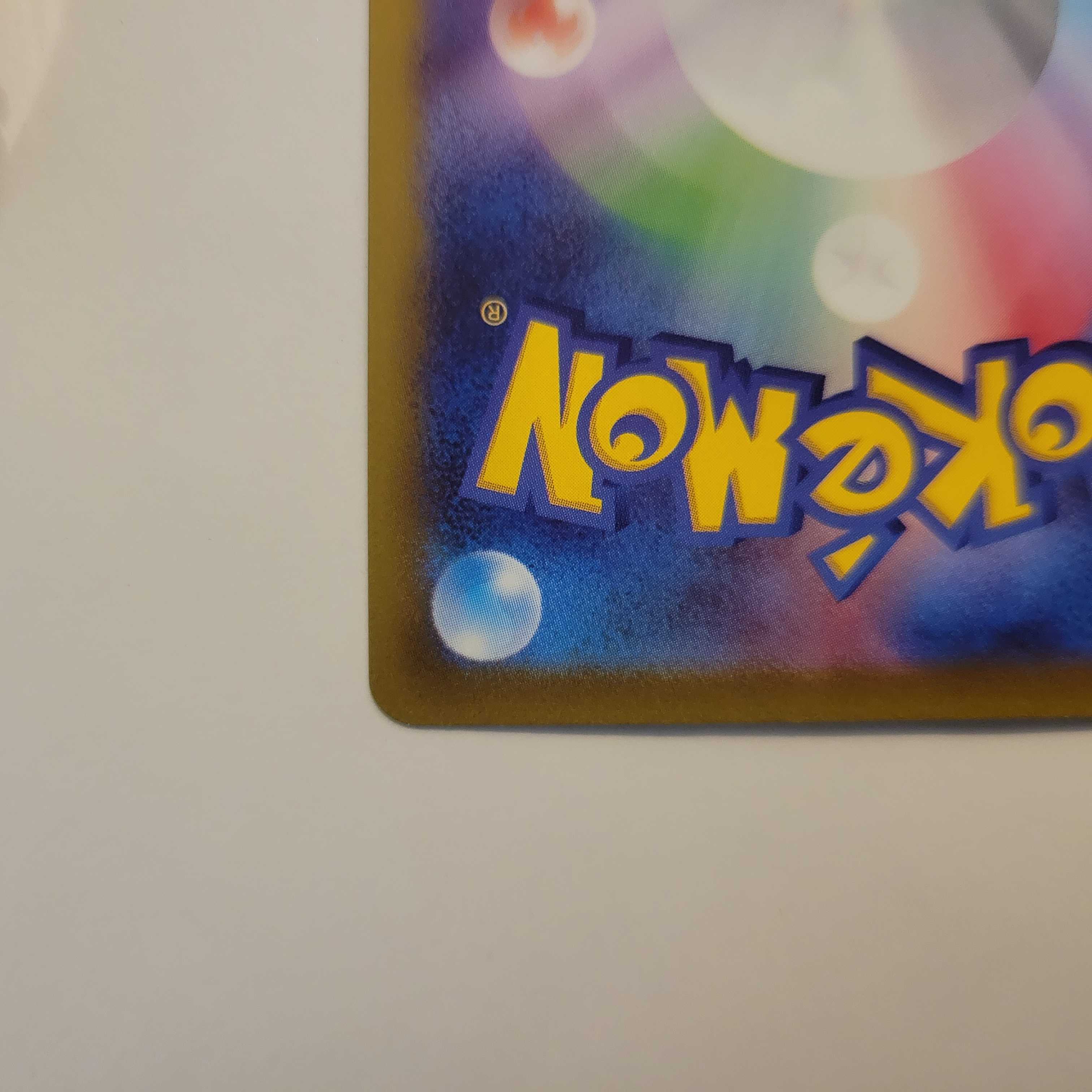 Basic LightningEnergy SR 254/172 VSTAR Universe