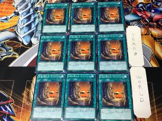 Valley of Sleep of Kings - Necro Valley 2 Normal 9-card set Tera