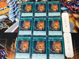 Valley of Sleep of Kings - Necro Valley 3 Normal 9-card set Tera