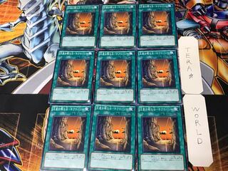 Valley of Sleep of Kings - Necro Valley 5 Normal 9-card set Tera