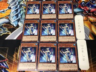 Neo-Spacian Aqua Dolphin 4 Normal, set of 9 Tera