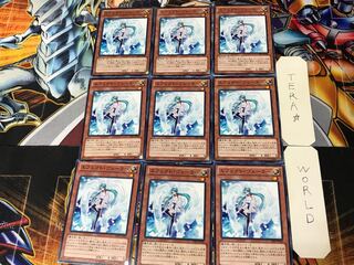 Effect Veiler 2 Normal 9-card set Tera