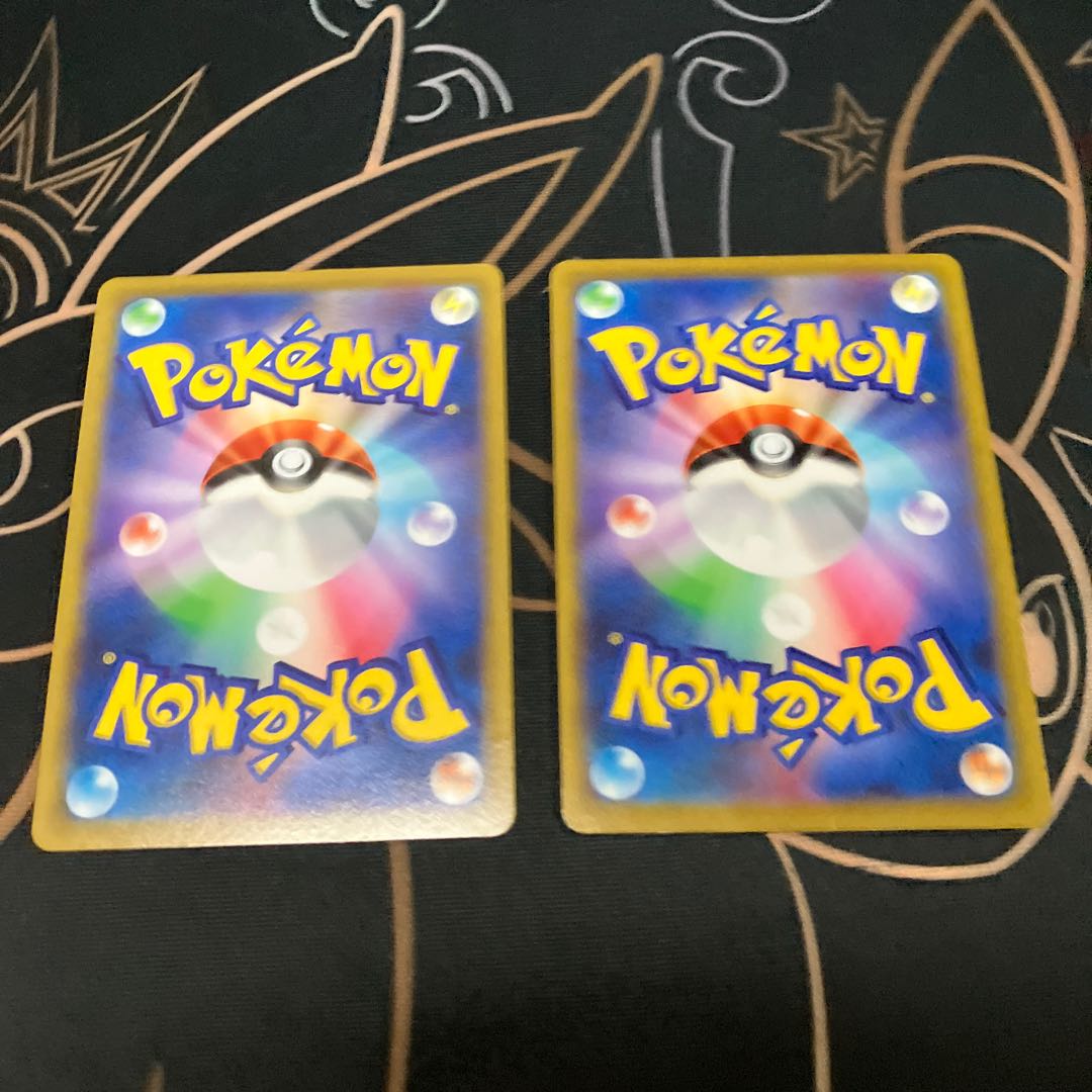 Kochidoki Biancaato UR 2-piece set