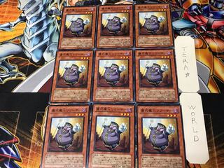 Djinn Releaser of Rituals 2 Normal 9-card set Tera