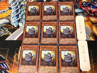 Djinn Releaser of Rituals 3 Normal 9-card set Tera