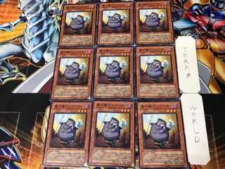 Djinn Releaser of Rituals 5 Normal 9-card set Tera