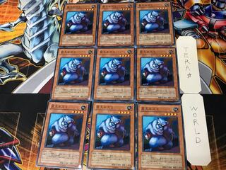 Giant Rat 1 Normal, set of 9 Tera.