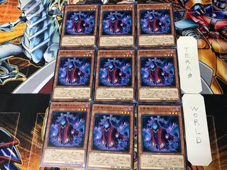 The Phantom Knights of Ancient Cloak 2 Normal 9-card set Tera