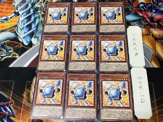 太陽電池メン 2 ノーマル 9枚セット てら