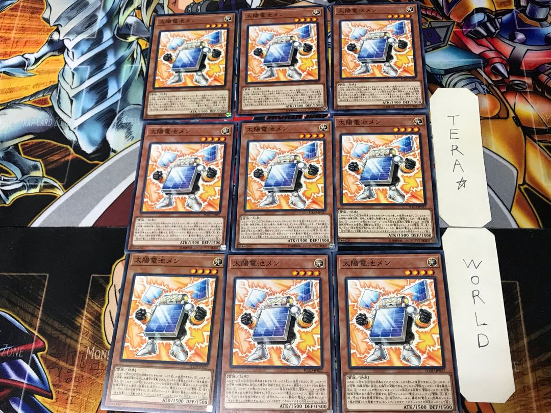 太陽電池メン 3 ノーマル 9枚セット てら 9枚