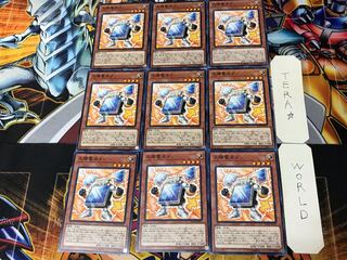 太陽電池メン 4 ノーマル 9枚セット てら