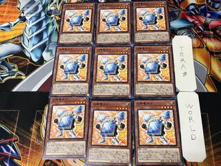 太陽電池メン 5 ノーマル 9枚セット てら