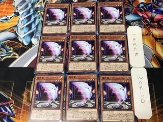 Demonology - Pencil Bianca 5 Normal, set of 9 Tera.