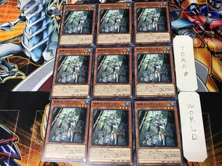 Crusadia Arboria 5 Normal 9-card set Tera