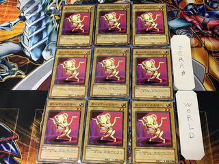 Ojama Yellow 3 Normal, set of 9 Tera