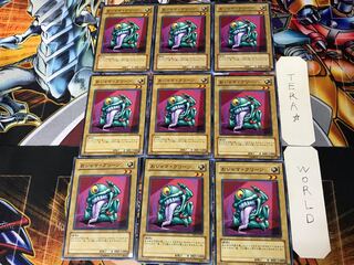 Ojama Green 3 Normal 9-card set Tera