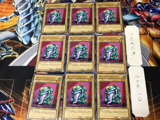 Ojama Green 4 Normal 9-card set Tera