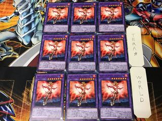 El Shaddoll Grysta 3 Normal 9-card set Tera