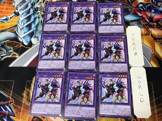 Magic Key Summoner - Anshara Bolas 1 Normal, set of 9, Tera.