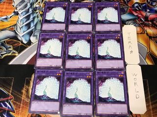 Allvain the Essence of Vanity 2 Normal 9-card set Terra