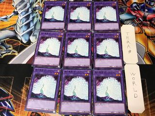 Allvain the Essence of Vanity 3 Normal 9-card set Terra