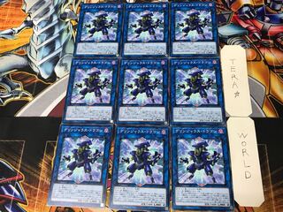 Dillingerous Dragon 3 Normal 9-card set Tera