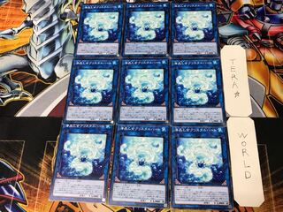 Marincess Crystal Heart 1 Normal 9-card set Tera