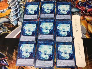 Marincess Crystal Heart 2 Normal 9-card set Tera