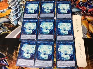 Marincess Crystal Heart 3 Normal 9-card set Tera