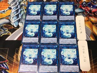 Marincess Crystal Heart 4 Normal 9-card set Tera