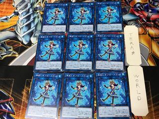 Marincess Blue Slug 3 Normal, set of 9 Tera