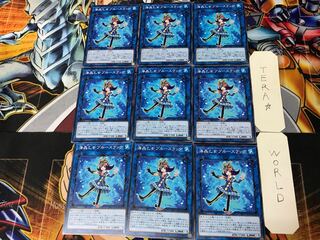 Marincess Blue Slug 5 Normal, set of 9 Tera